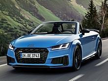 Neue Ausstattungslinie für den Audi TTS